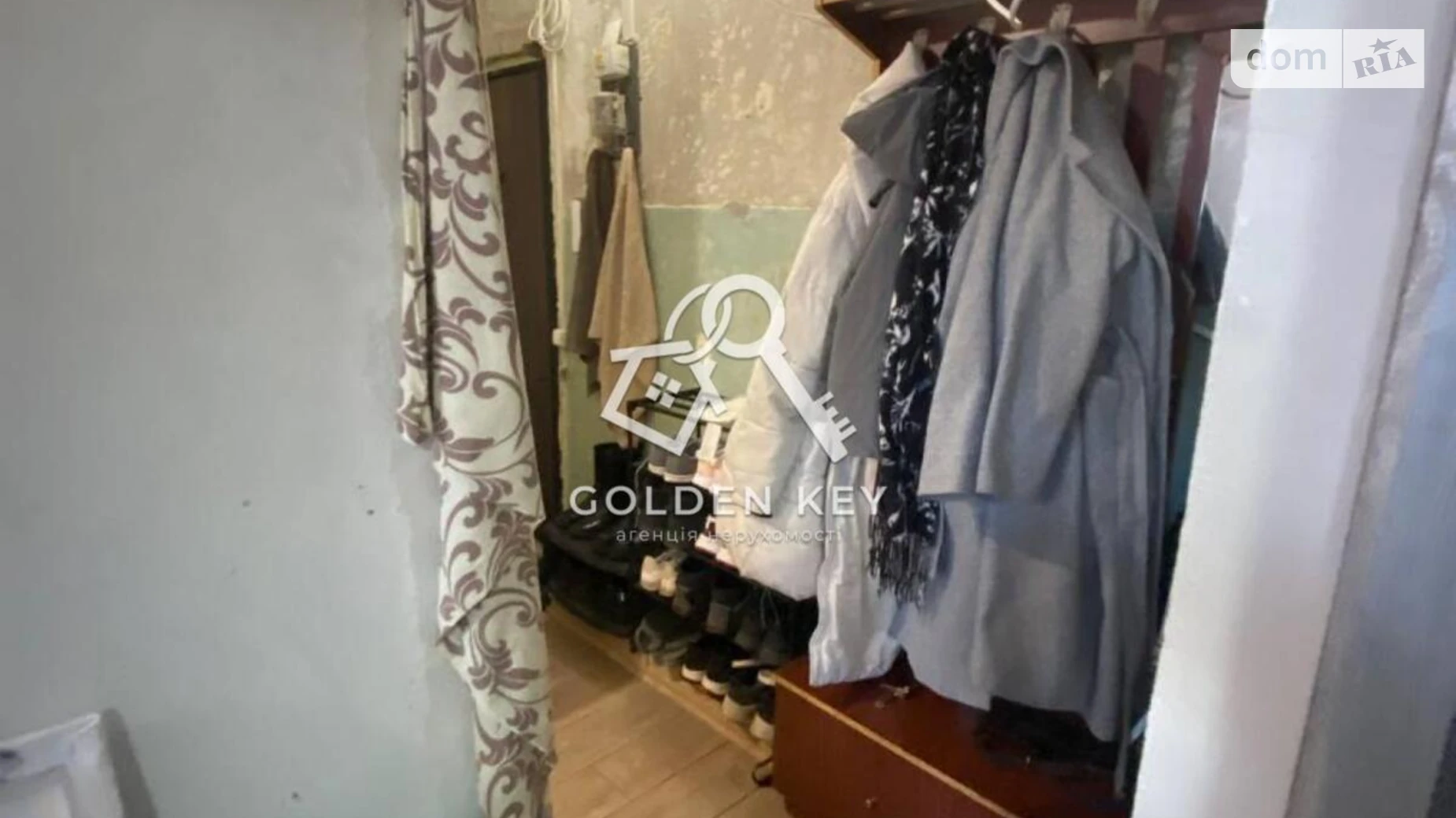 Продается 1-комнатная квартира 32.6 кв. м в Кривом Роге, ул. Александра Васякина(Буденного), 13 - фото 3