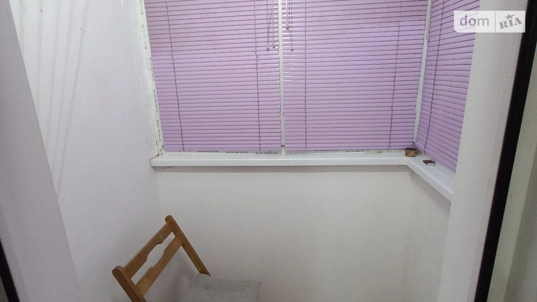Продается 2-комнатная квартира 60 кв. м в Полтаве, цена: 56500 $ - фото 5