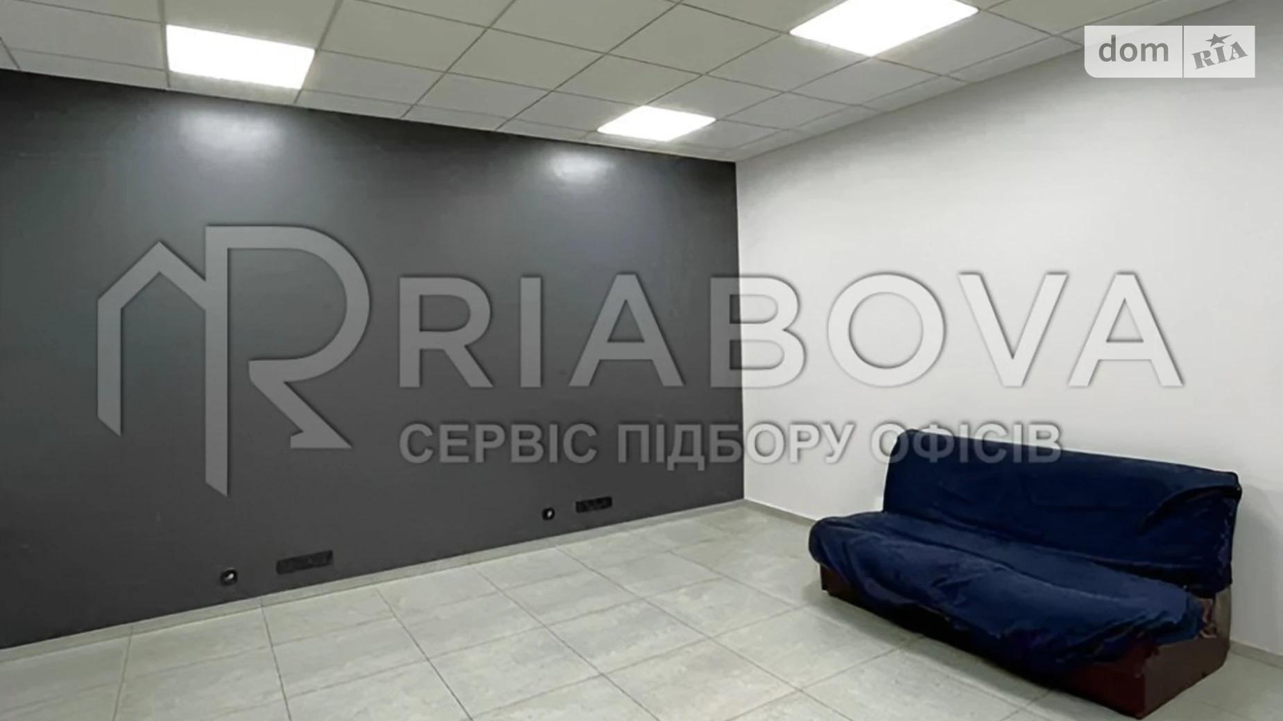 Сдается в аренду офис 370 кв. м в бизнес-центре, цена: 166500 грн - фото 4