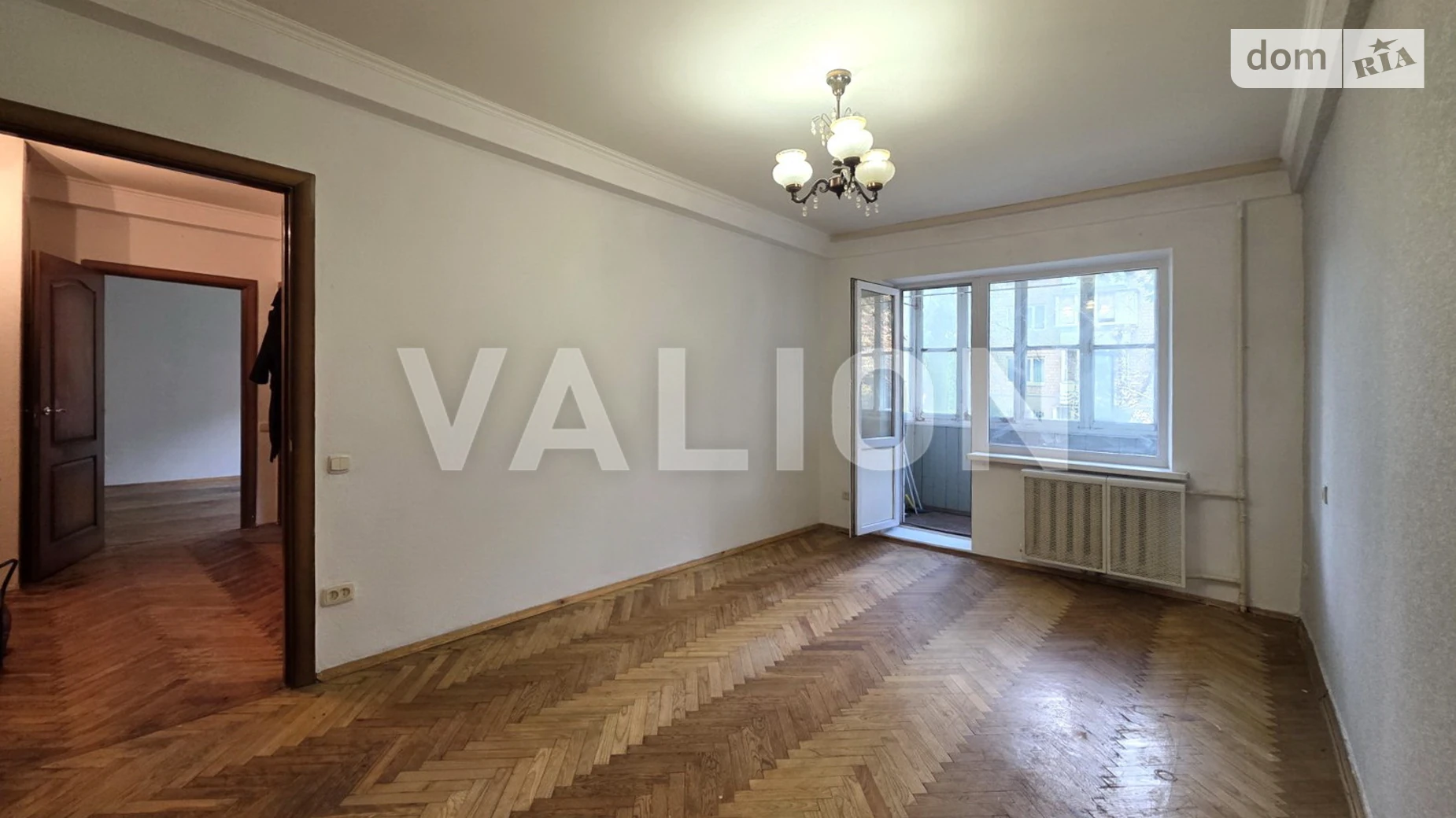 ул. Литвиненко-Вольгемут, 1Б Борщаговка Киев - фото 3