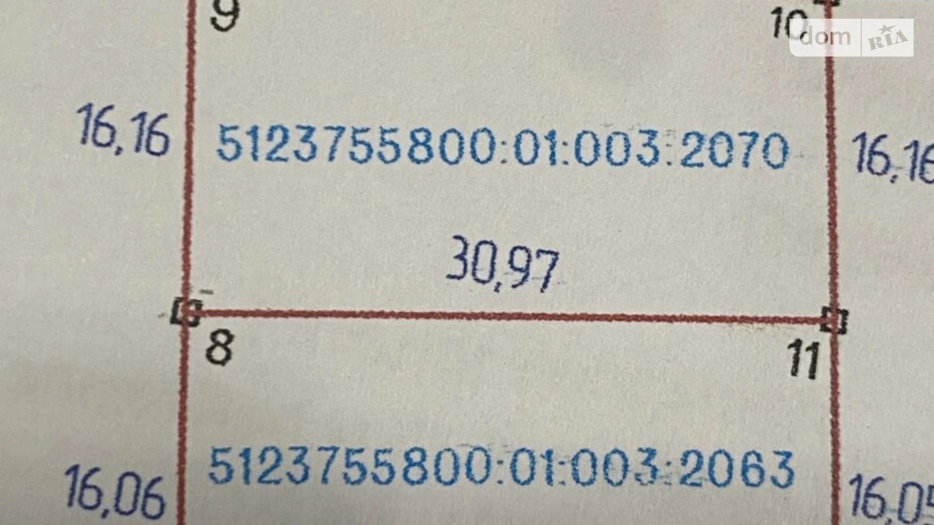 Продается земельный участок 5 соток в Одесской области, цена: 12500 $ - фото 5