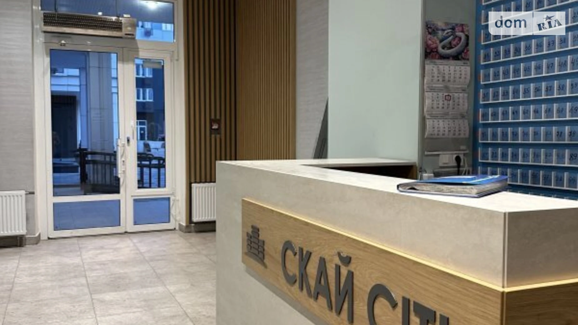 Продается 2-комнатная квартира 64.1 кв. м в Одессе, ул. Варненская, 27/2 корпус 2 - фото 3