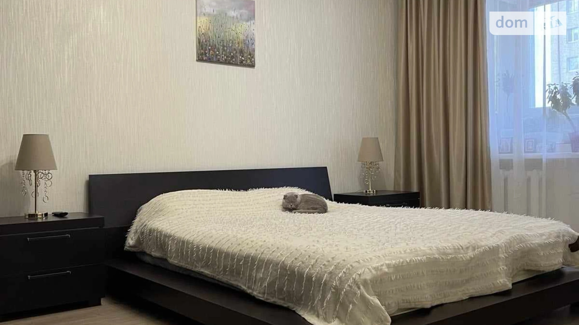 Продается 3-комнатная квартира 97.8 кв. м в Киеве, ул. Николая Закревского, 95 - фото 2