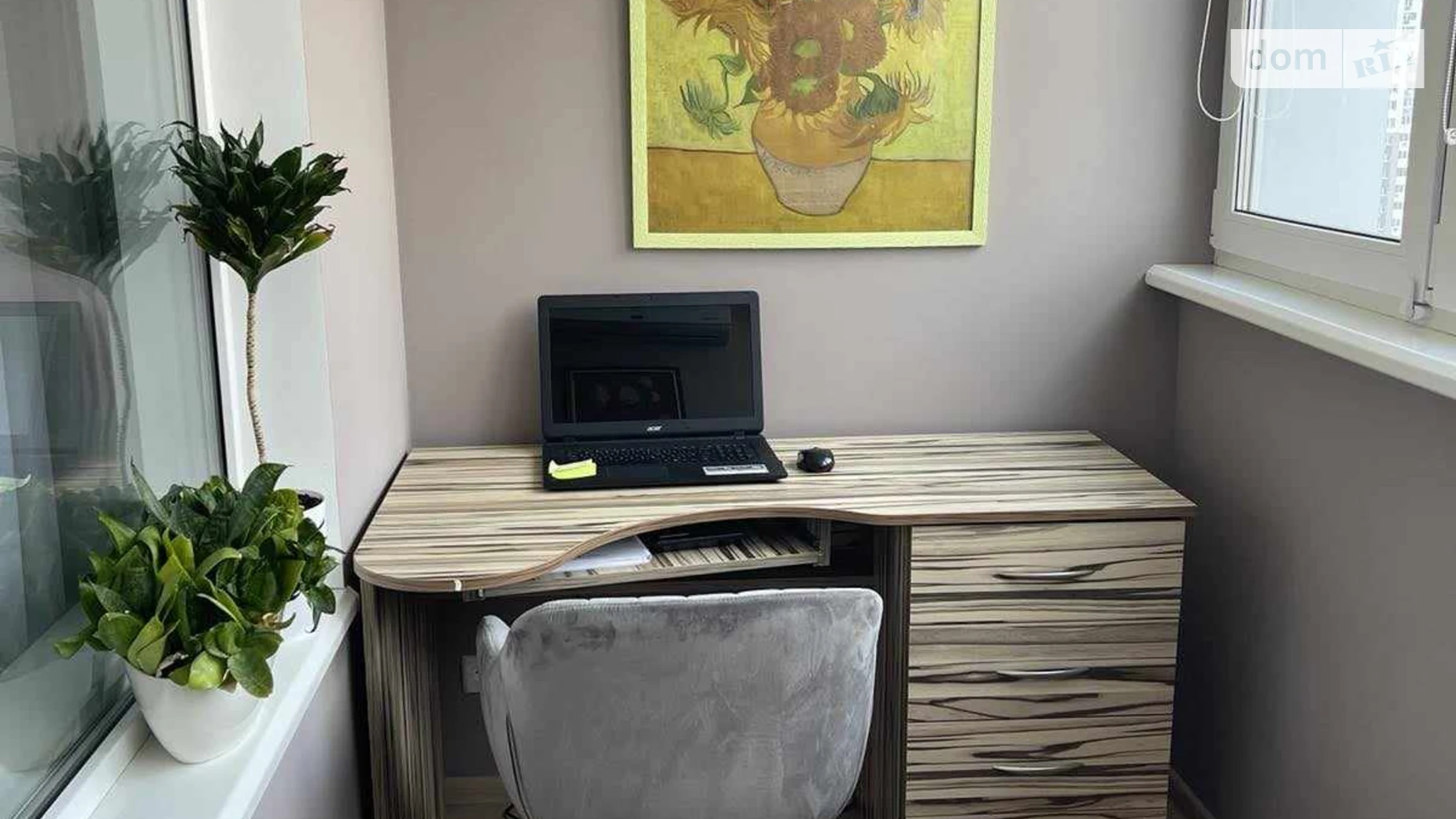 Продается 3-комнатная квартира 97.8 кв. м в Киеве, ул. Николая Закревского, 95 - фото 4