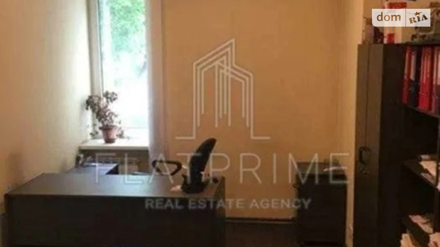 ул. Братская, 10 Подол Киев Контрактовая площадь, цена: 185000 $ - фото 3