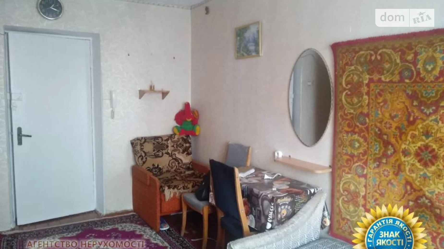 Продается комната 25 кв. м в Черкассах, цена: 8500 $ - фото 2