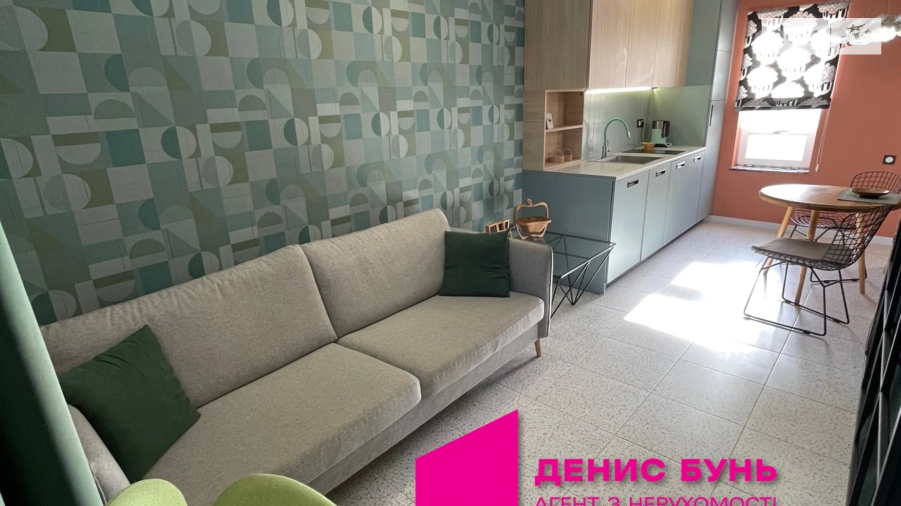 Сдается в аренду 1-комнатная квартира 35 кв. м в Днепре, ул. Сечевых стрельцов, 27Б - фото 2