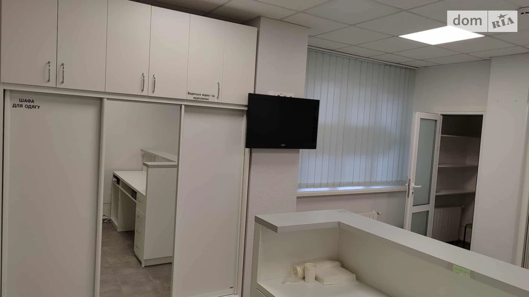 ул. Срибнокильская, 22 Позняки Киев Осокорки, цена: 153000 $ - фото 3