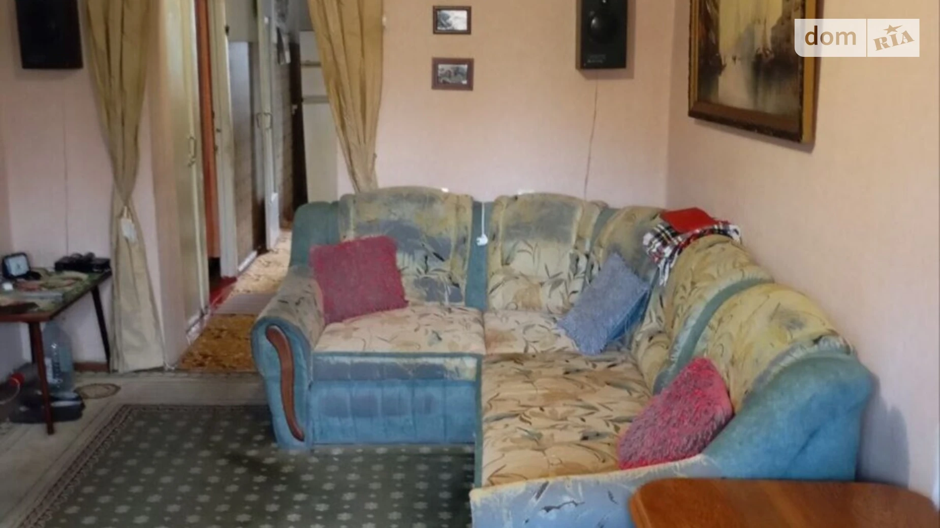 ул. Молодежная Молодежное Кременчуг - фото 3