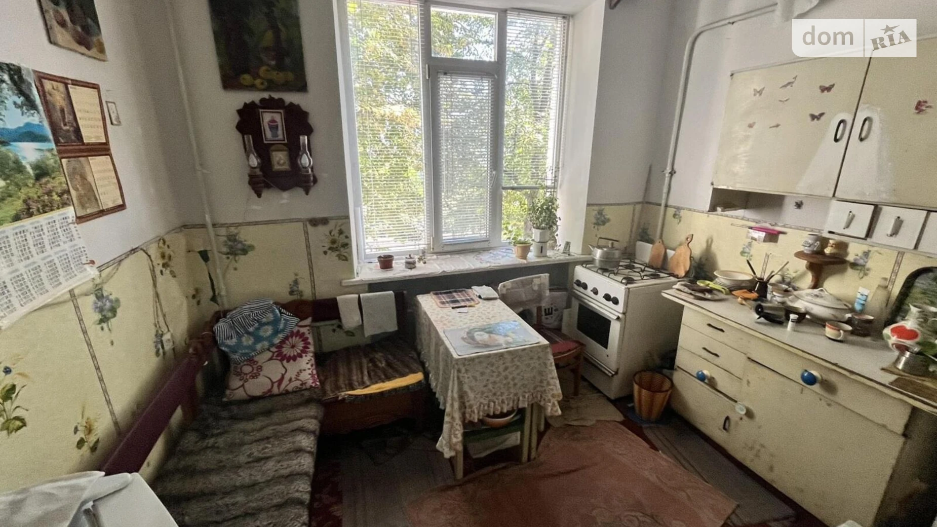 Продается 1-комнатная квартира 36.4 кв. м в Полтаве, ул. Сретенская - фото 3