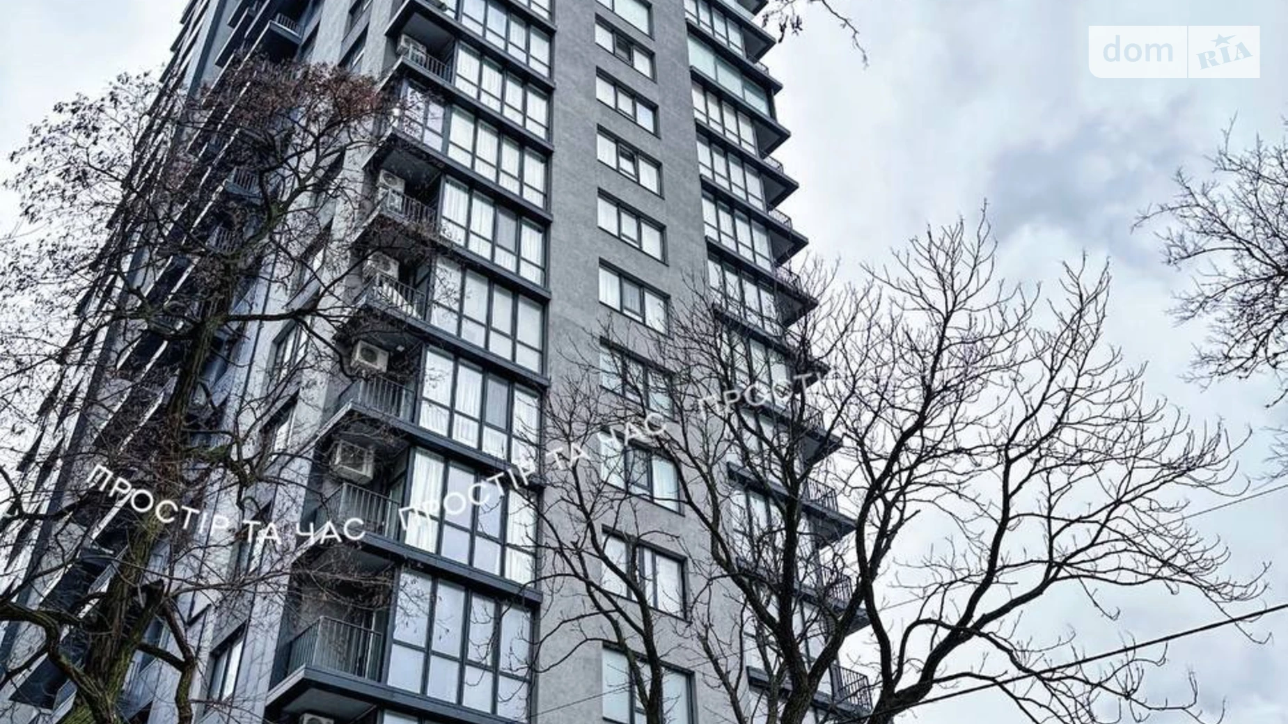 Продается 2-комнатная квартира 111 кв. м в Киеве, ул. Паньковская, 20/82 - фото 2