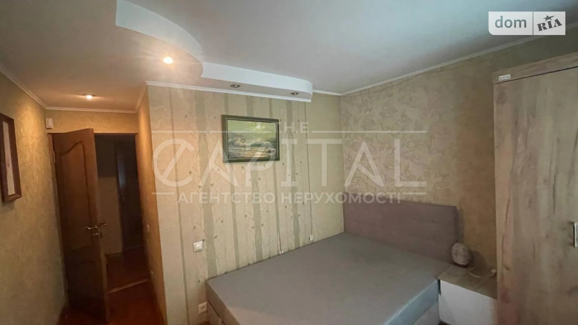 Продается 3-комнатная квартира 68.7 кв. м в Киеве, цена: 95000 $ - фото 2