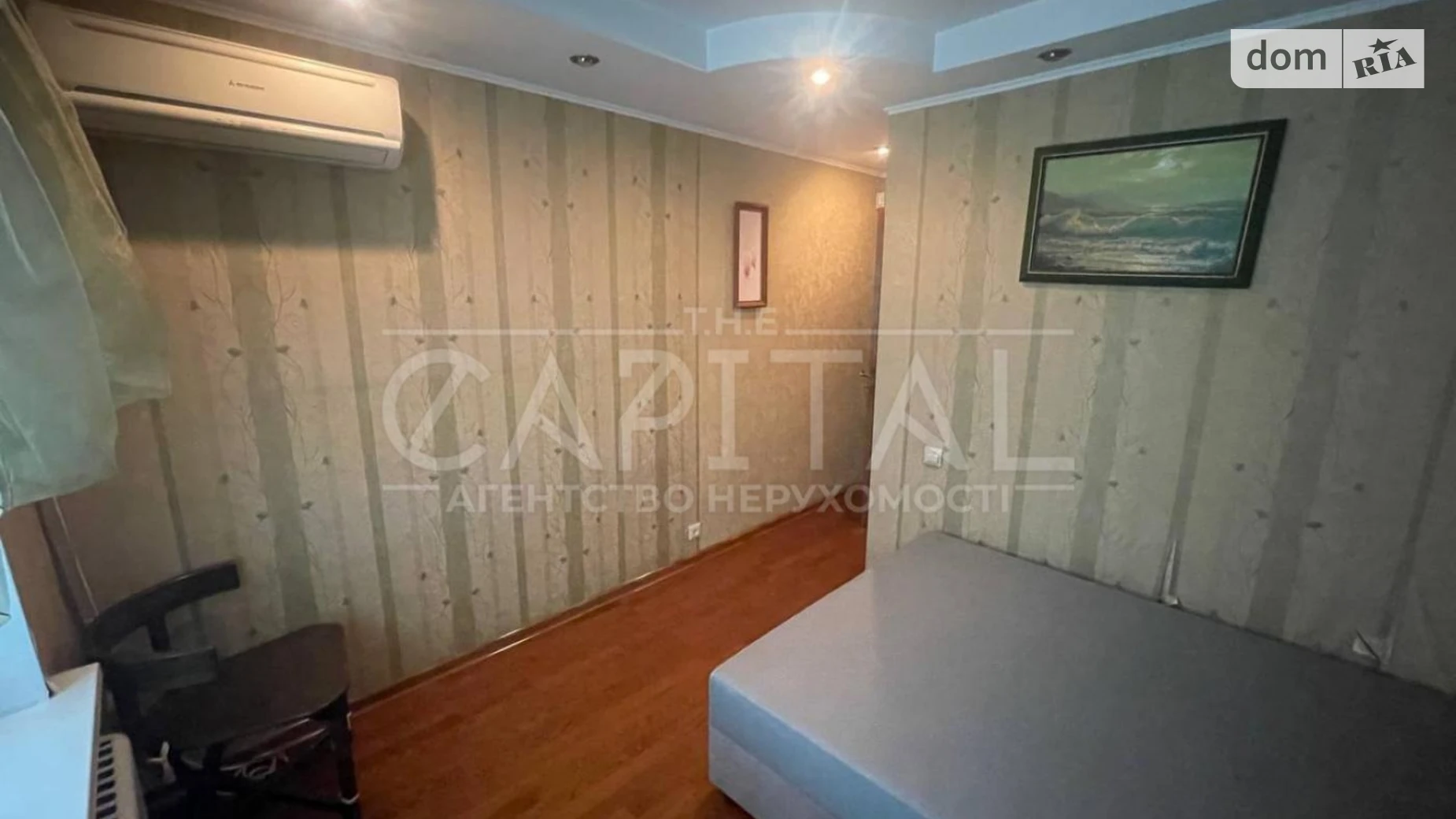 Продается 3-комнатная квартира 68.7 кв. м в Киеве, цена: 95000 $ - фото 3