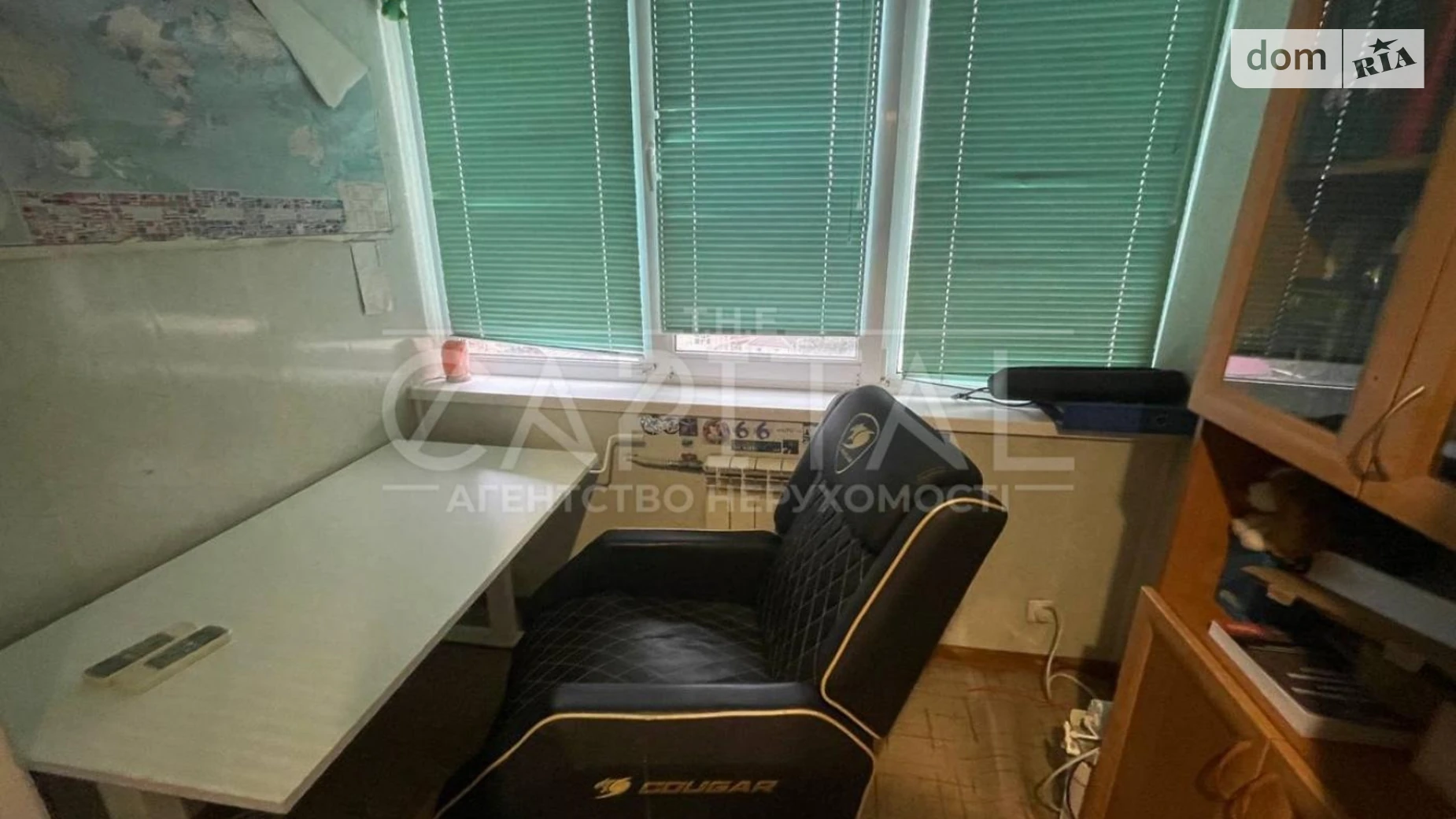 Продается 3-комнатная квартира 68.7 кв. м в Киеве, цена: 95000 $ - фото 5