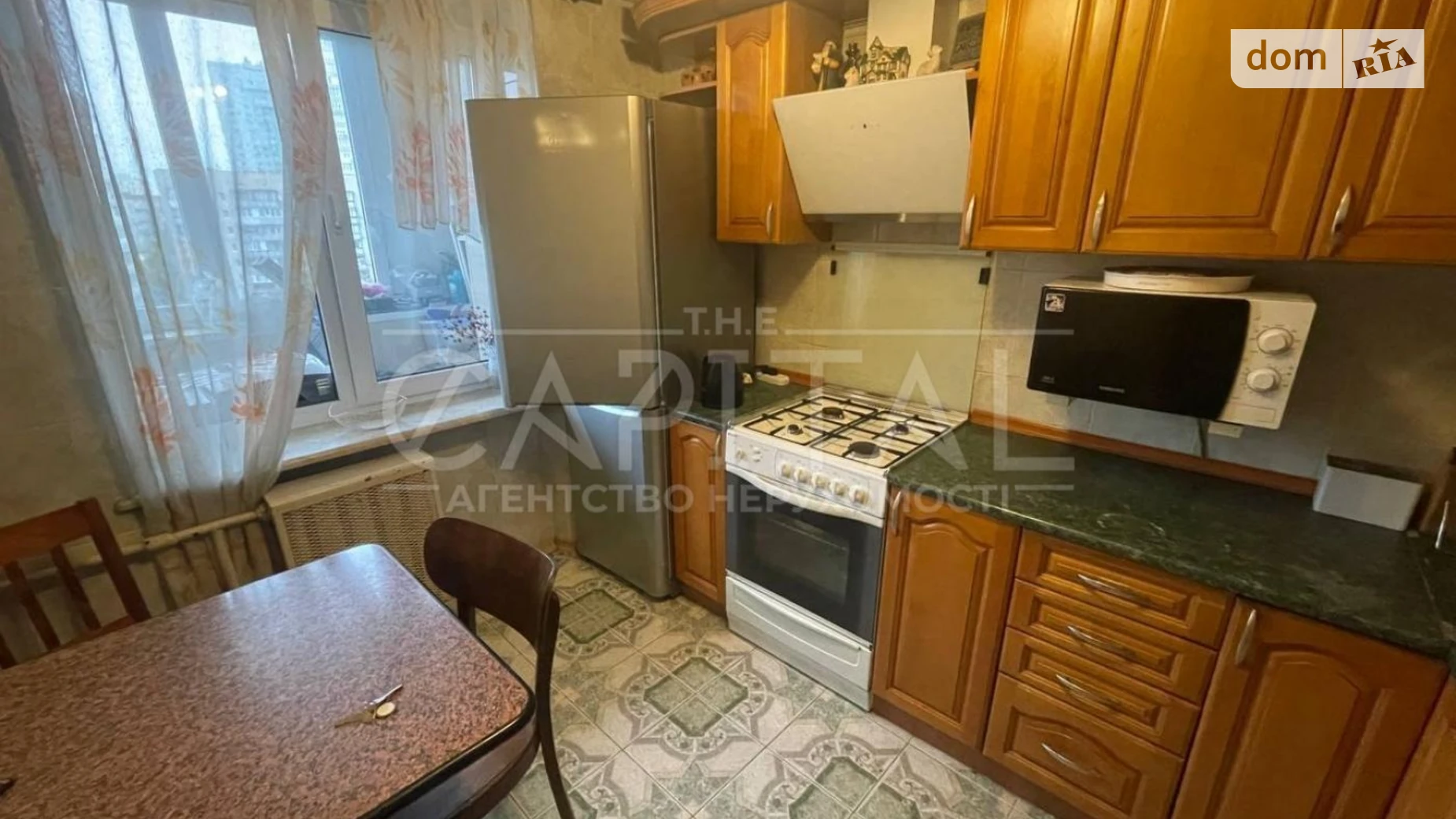 Продается 3-комнатная квартира 68.7 кв. м в Киеве, цена: 95000 $ - фото 2