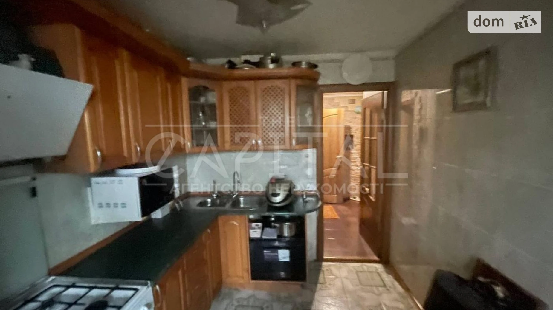 Продается 3-комнатная квартира 68.7 кв. м в Киеве, цена: 95000 $ - фото 2