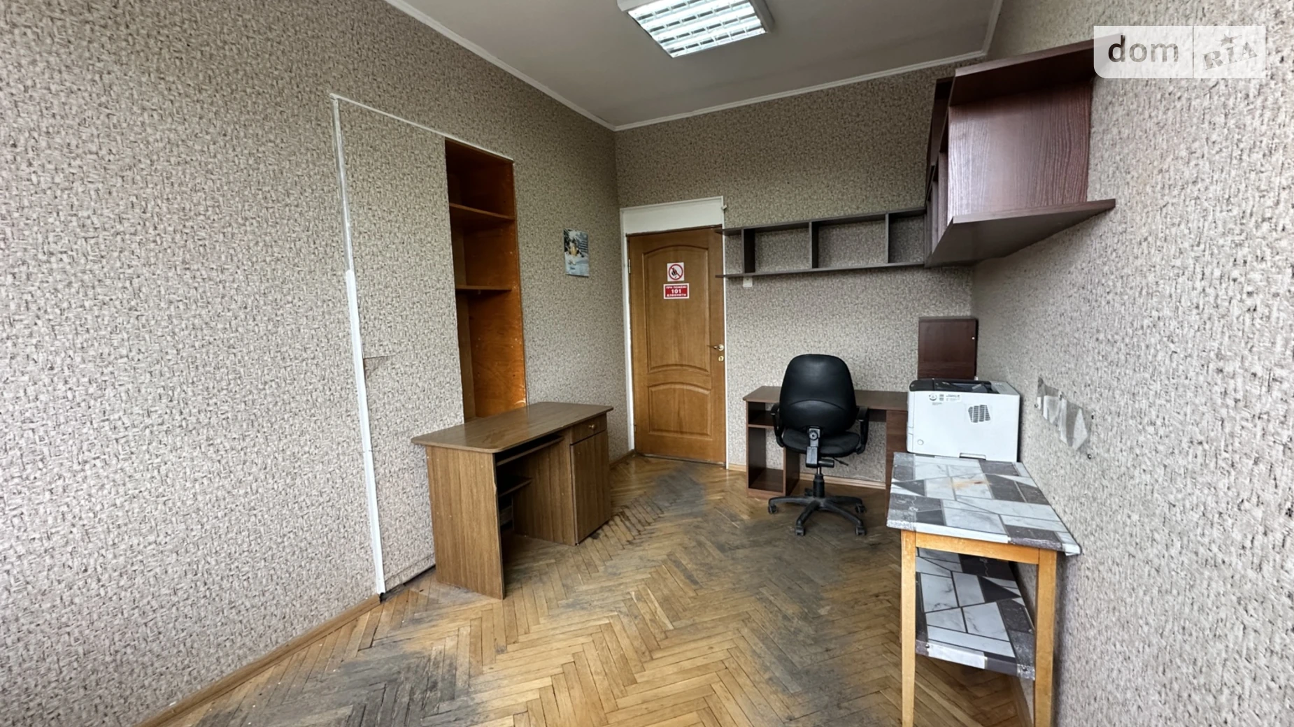 Здається в оренду офіс 11.5 кв. м в бізнес-центрі, цена: 5500 грн - фото 4