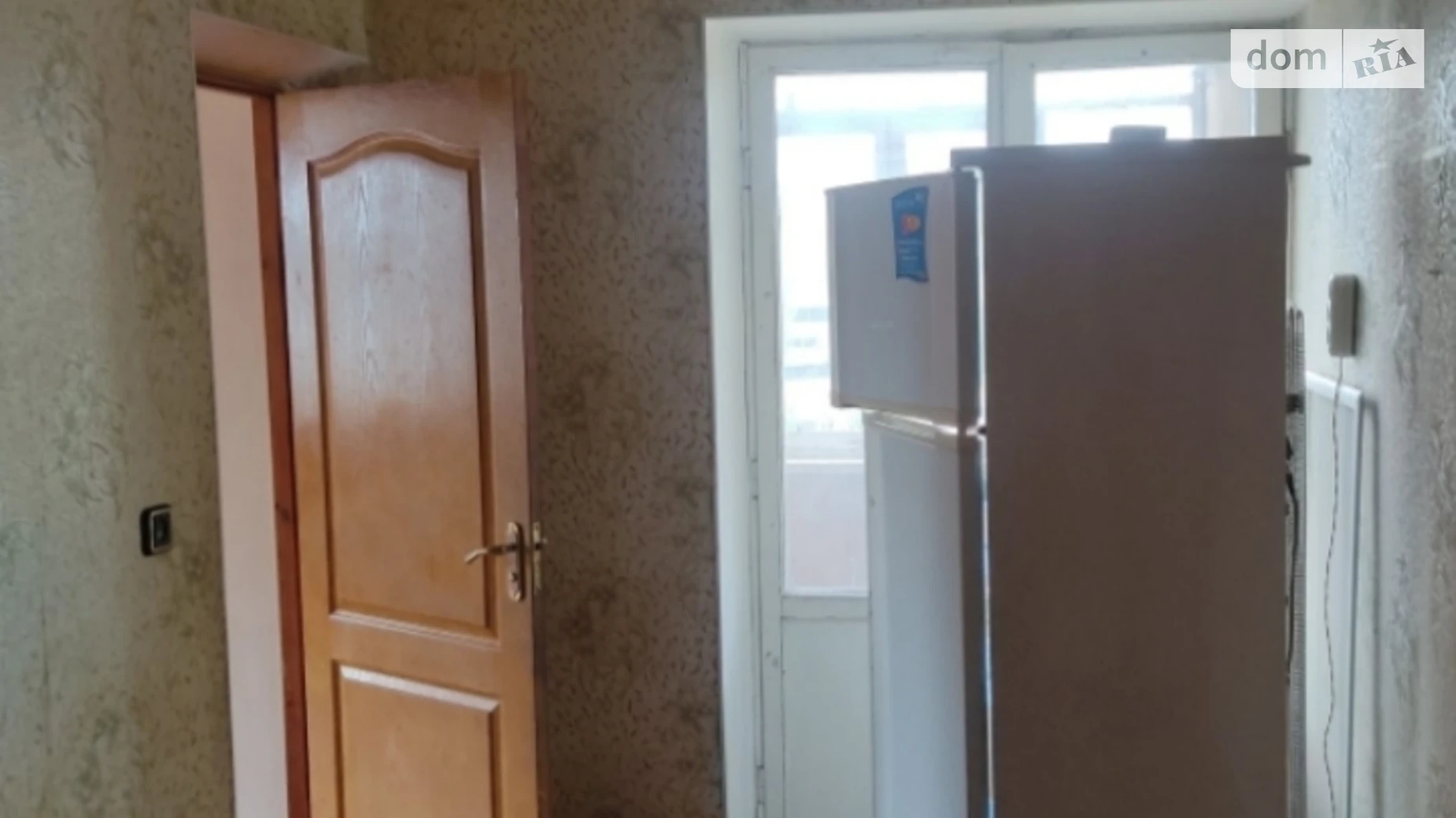 ул. Гонты Киевская Винница, цена: 29500 $ - фото 5