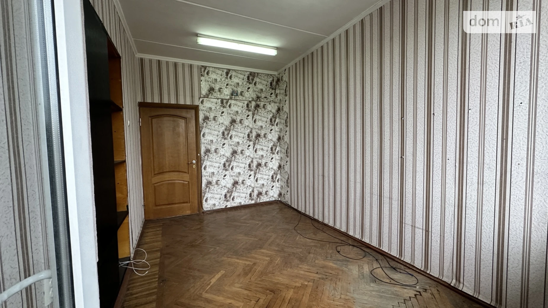 Сдается в аренду офис 11.5 кв. м в бизнес-центре, цена: 5500 грн - фото 5