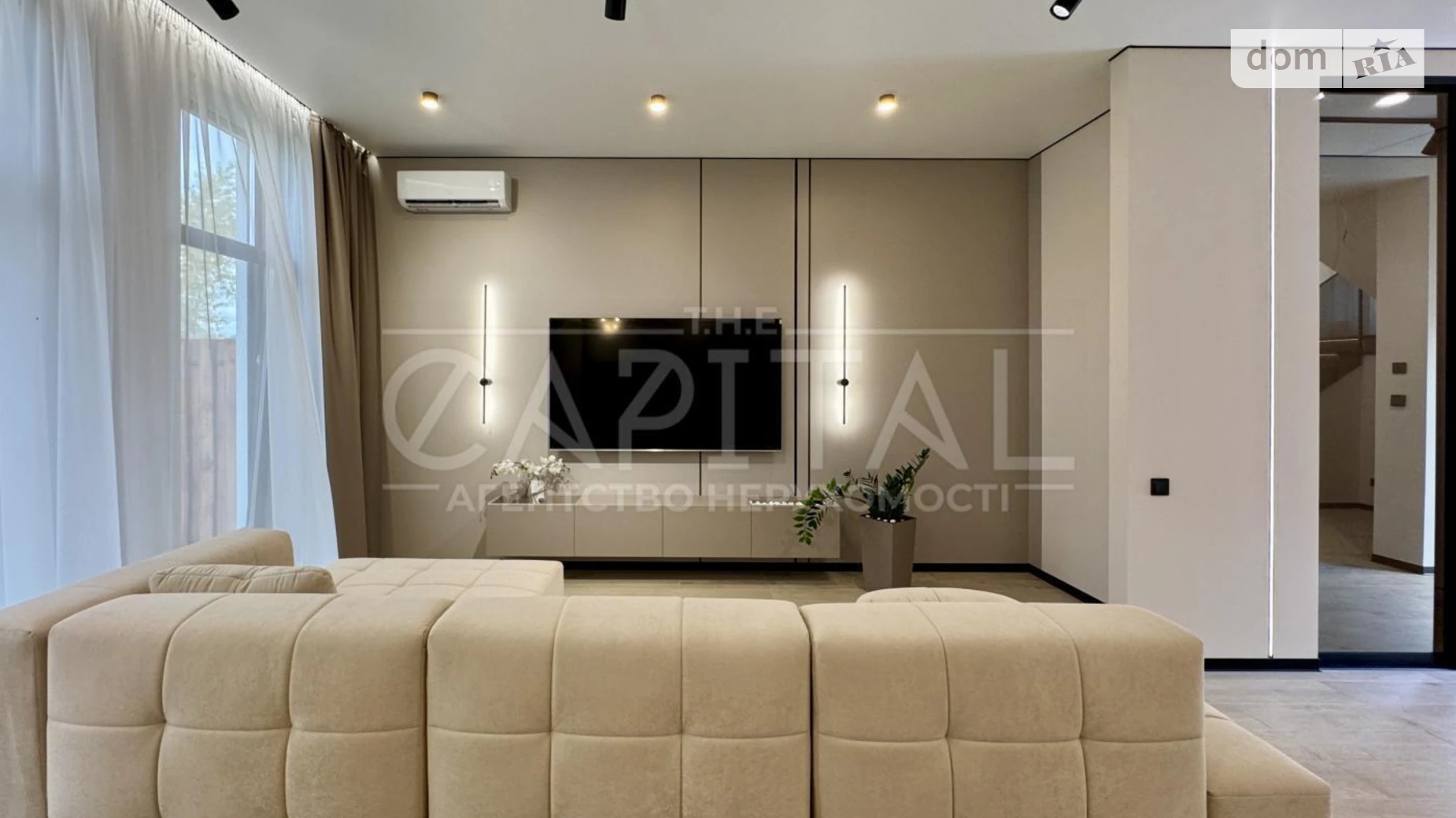 Осокорки Дарницький, 1 Нижние сады Киев, цена: 2000 $ - фото 4