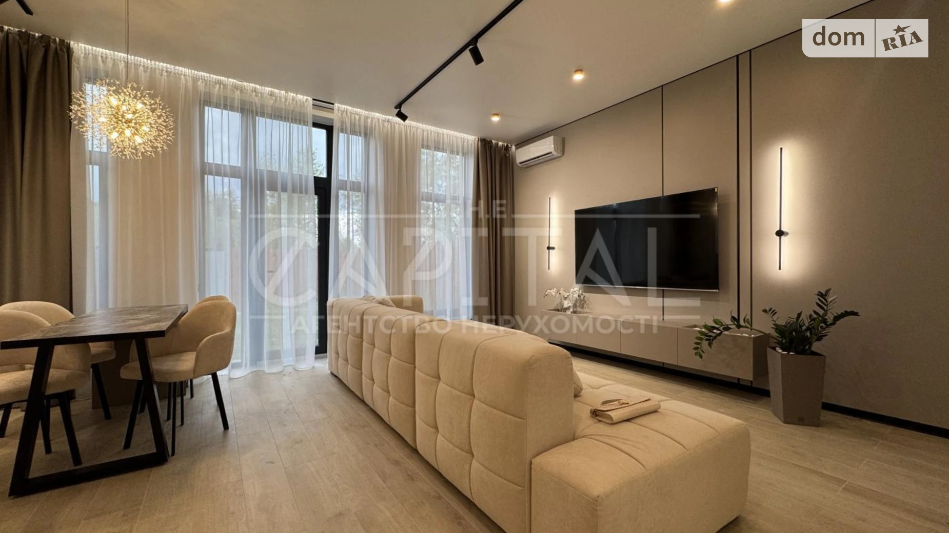 Осокорки Дарницький, 1 Нижние сады Киев, цена: 2000 $ - фото 5
