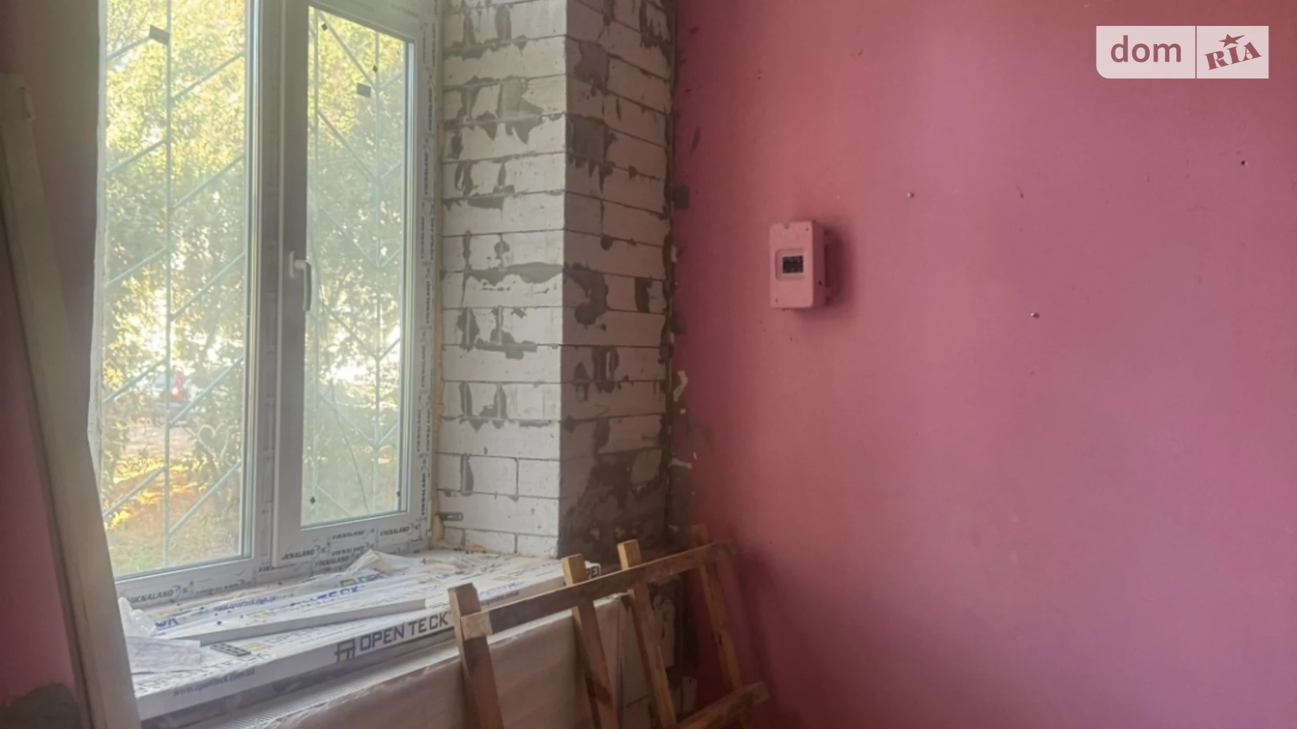 Продається 2-кімнатна квартира 41 кв. м у Черкасах, вул. Вернигори - фото 2