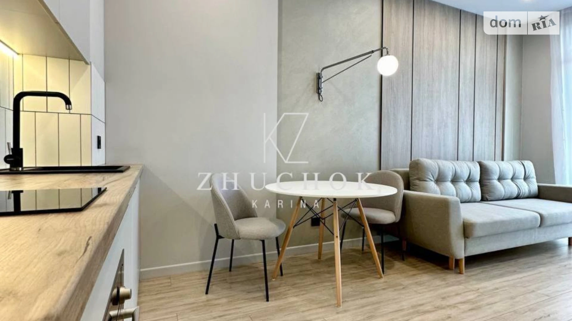 Сдается в аренду 2-комнатная квартира 35 кв. м в Днепре, ул. 93-й Холодноярской Бригады(Челюскина), 10 - фото 2