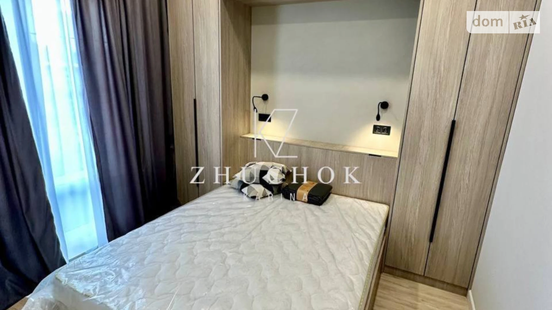 Сдается в аренду 2-комнатная квартира 35 кв. м в Днепре, ул. 93-й Холодноярской Бригады(Челюскина), 10 - фото 4