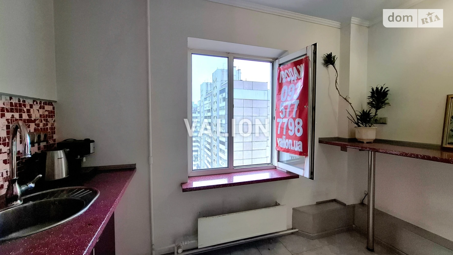 Продається 2-кімнатна квартира 61.5 кв. м у Києві, просп. Петра Григоренка, 36 - фото 3