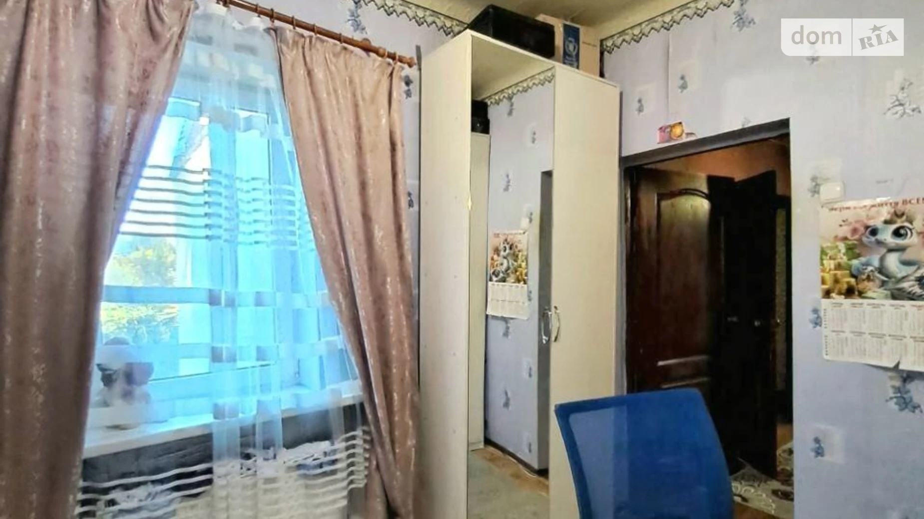 Продается часть дома 79.4 кв. м с садом, цена: 51000 $ - фото 3