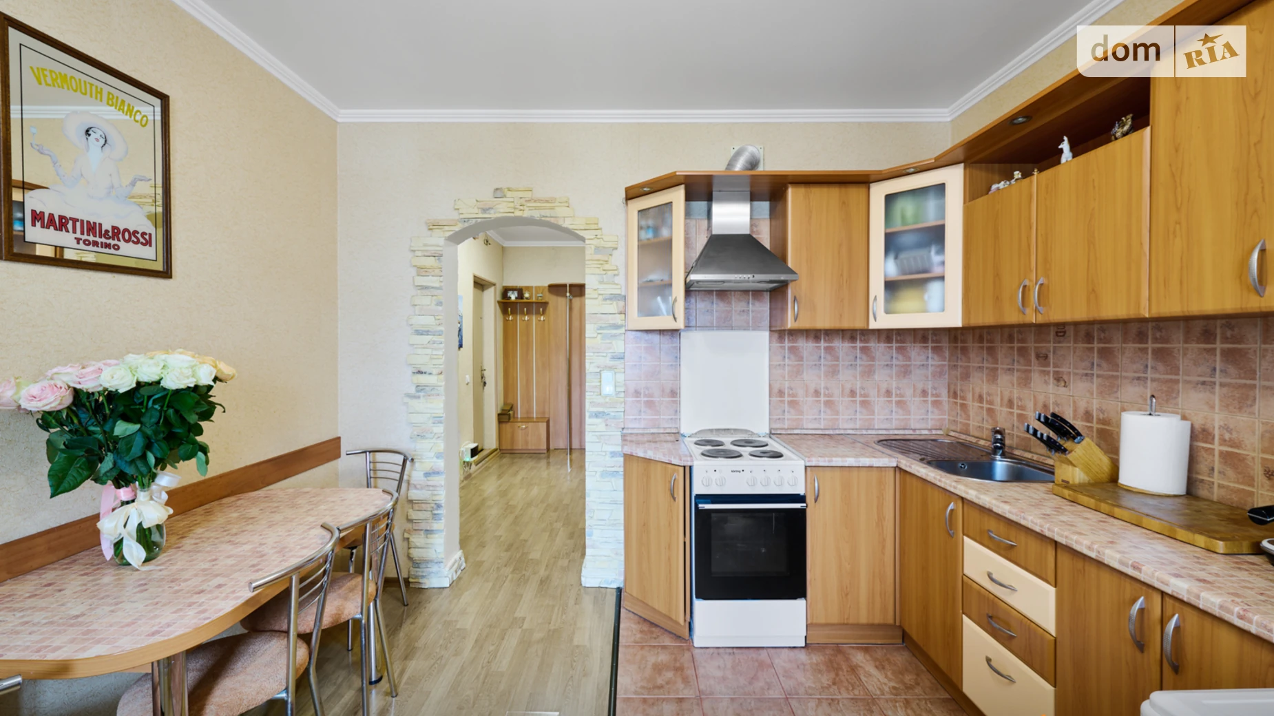 Продается 1-комнатная квартира 44.1 кв. м в Киеве, ул. Лариси Руденко, 10 - фото 5