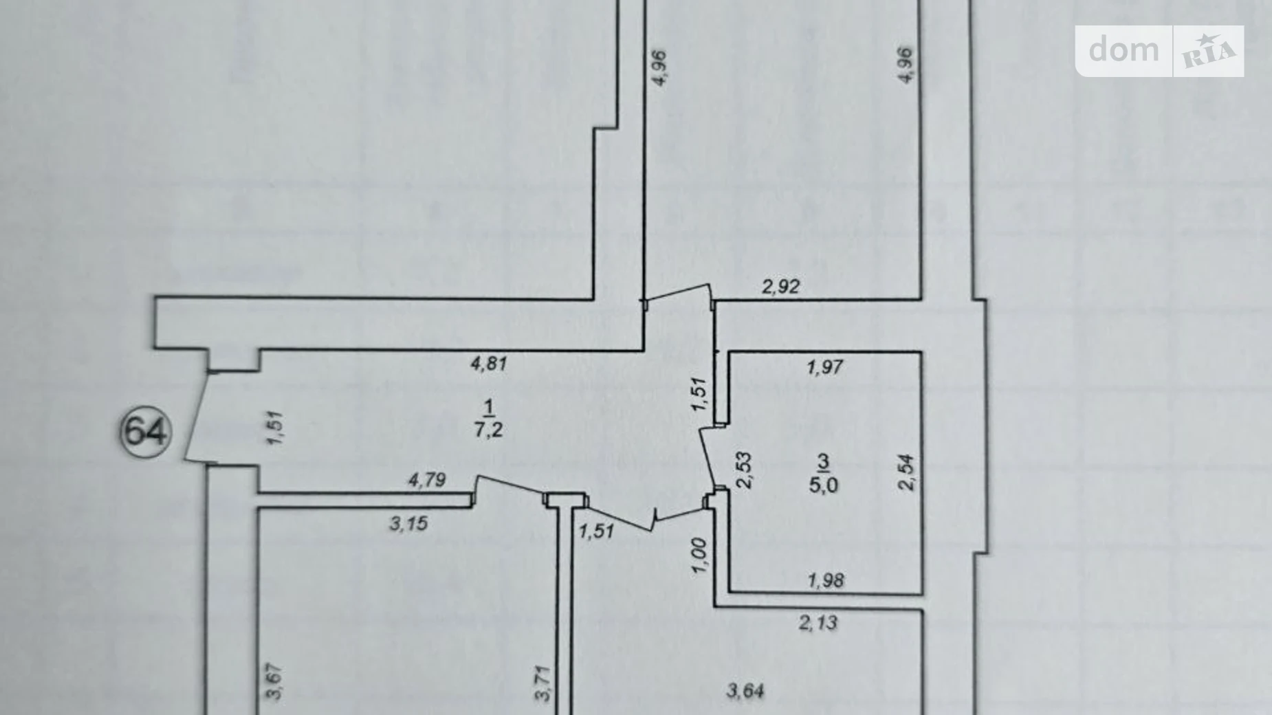 Продается 2-комнатная квартира 64.7 кв. м в Ивано-Франковске, ул. Горбачевского, 20 - фото 2