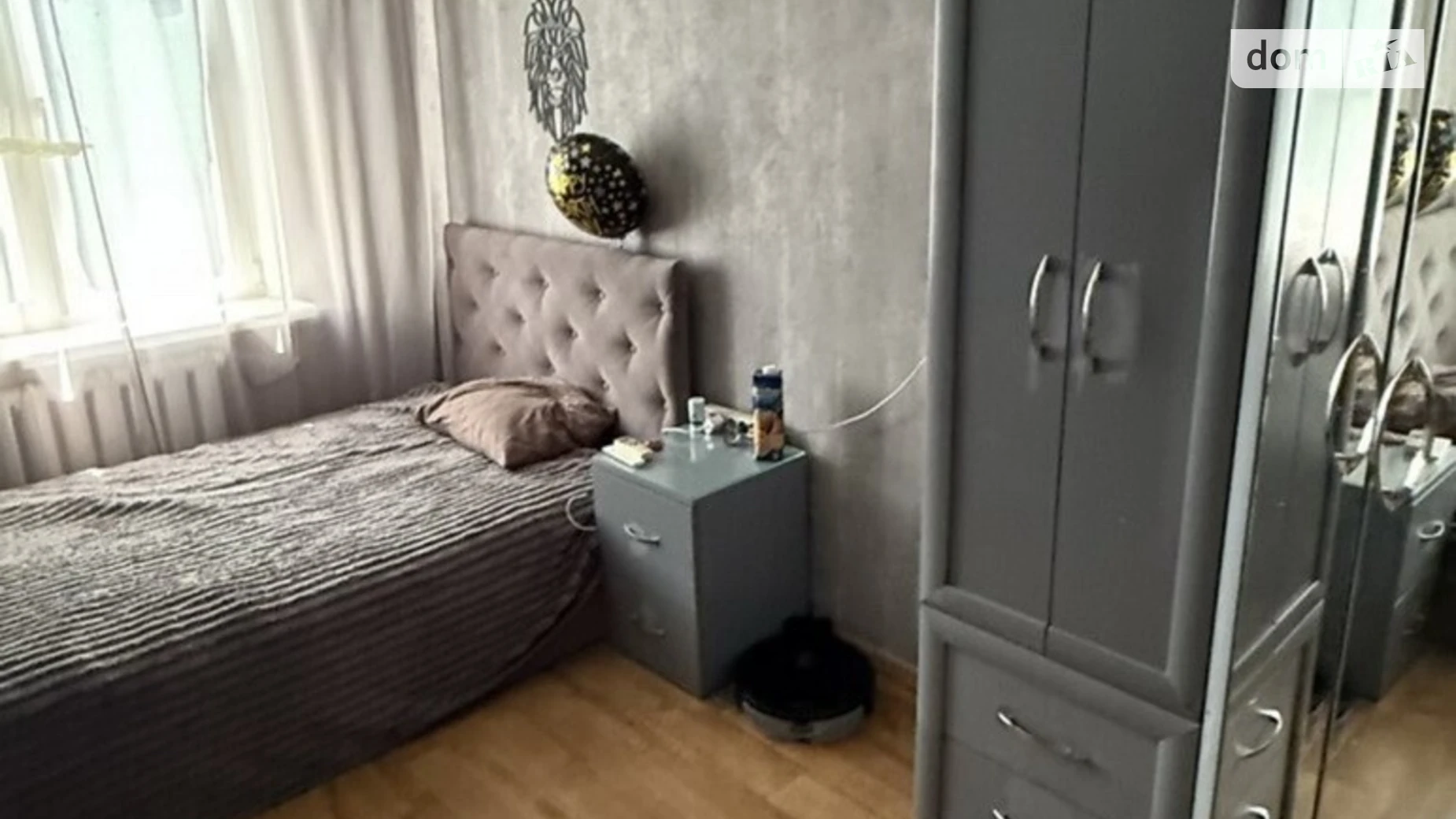 Продается 2-комнатная квартира 46 кв. м в Одессе, ул. Якова Бреуса, 16 - фото 4