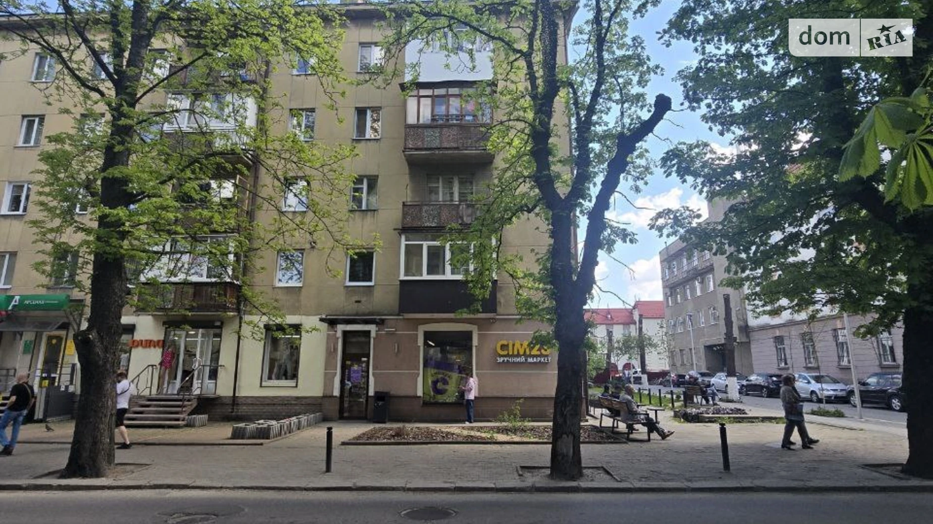 Продается 2-комнатная квартира 45.9 кв. м в Ивано-Франковске, ул. Ивана Франко, 10 - фото 2