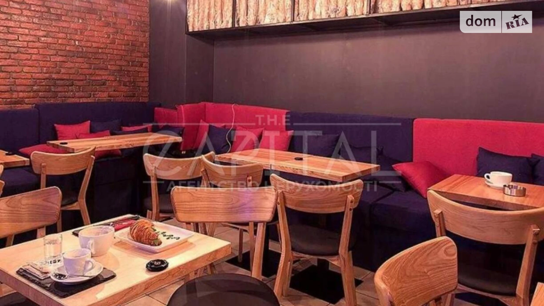Сдается в аренду офис 130 кв. м в бизнес-центре, цена: 2770 $ - фото 3