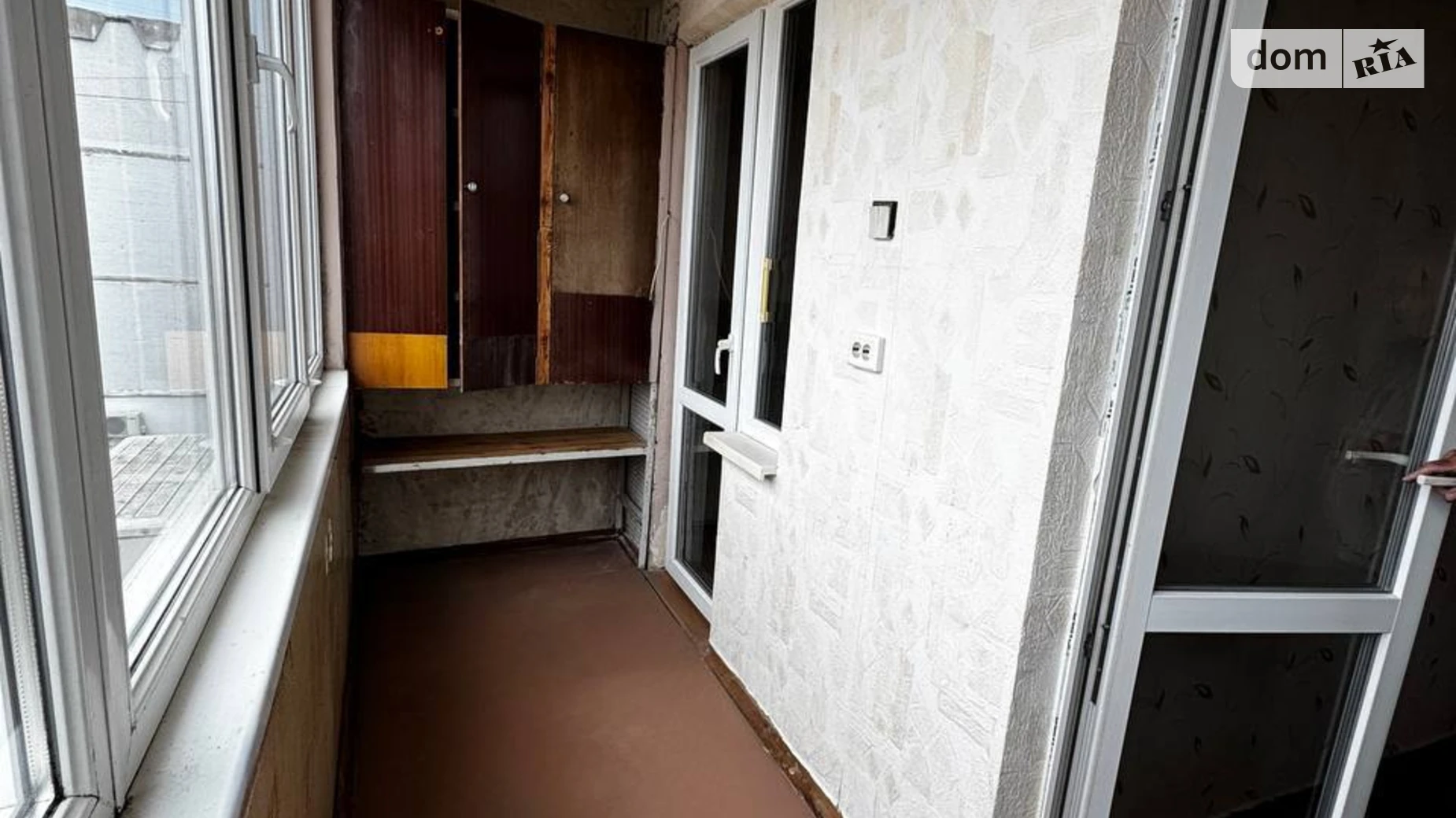 вул. 92 бригади(Сергія Грицевця) Роганський Харків, цена: 30000 $ - фото 2