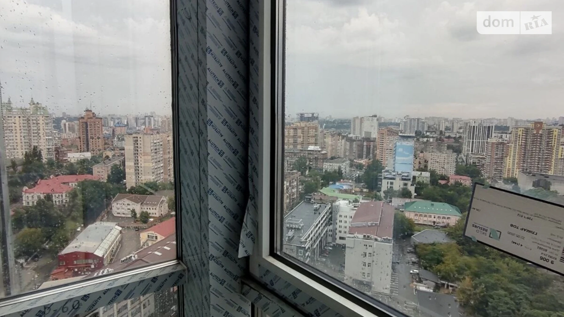 Продается 5-комнатная квартира 238.7 кв. м в Киеве, ул. Николая Пимоненко, 19 - фото 5