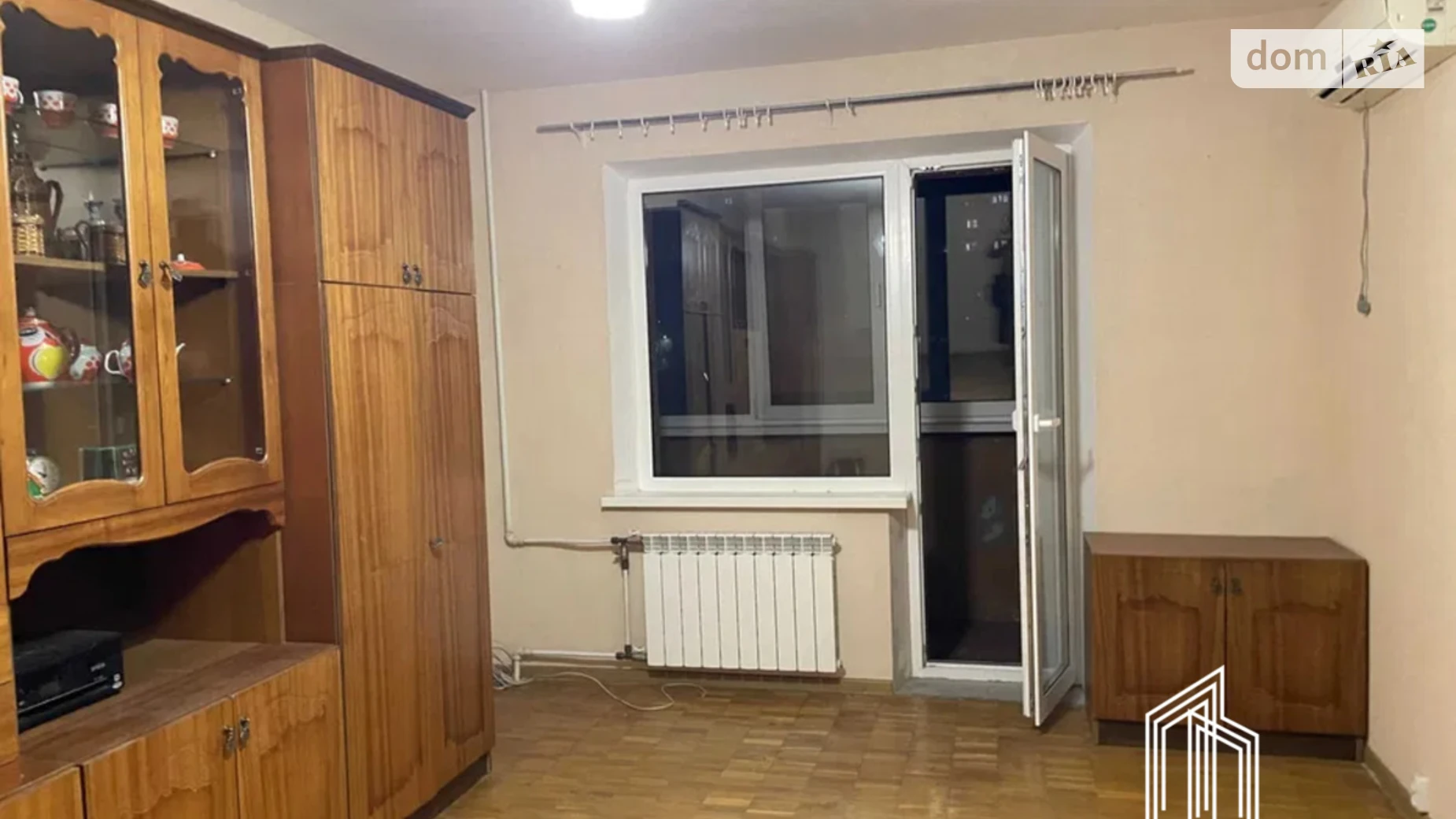 Продается 1-комнатная квартира 39 кв. м в Киеве, ул. Николая Закревского, 11 - фото 2