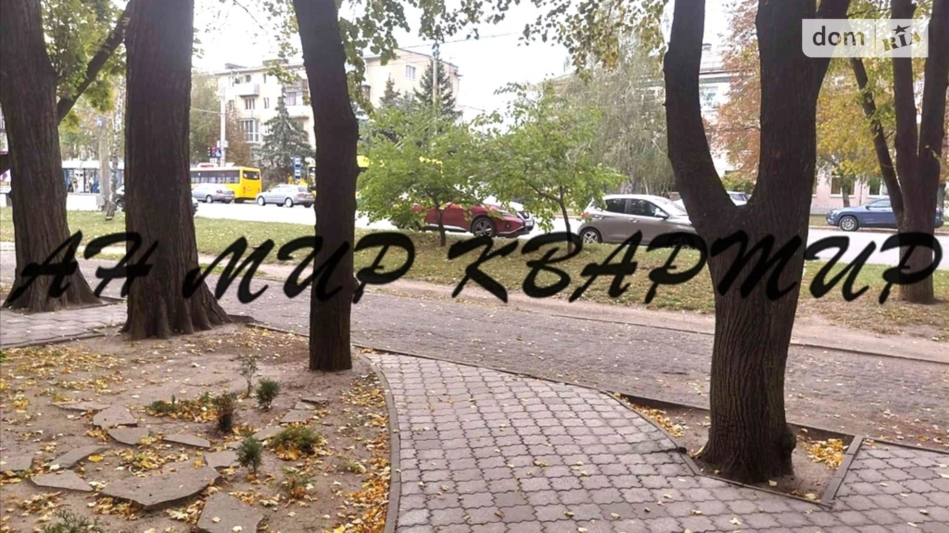 Продается помещения свободного назначения 33.8 кв. м в 5-этажном здании, цена: 60000 $ - фото 3