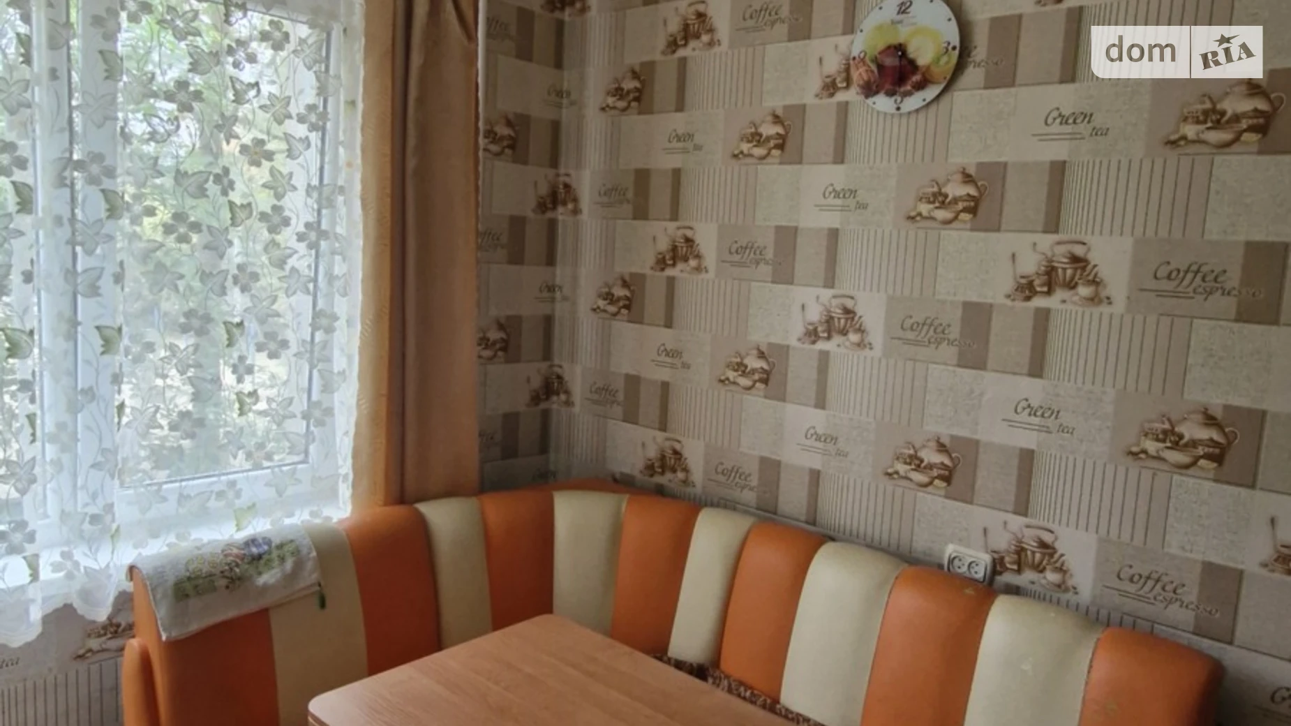 Продается 3-комнатная квартира 65 кв. м в, цена: 32000 $ - фото 3