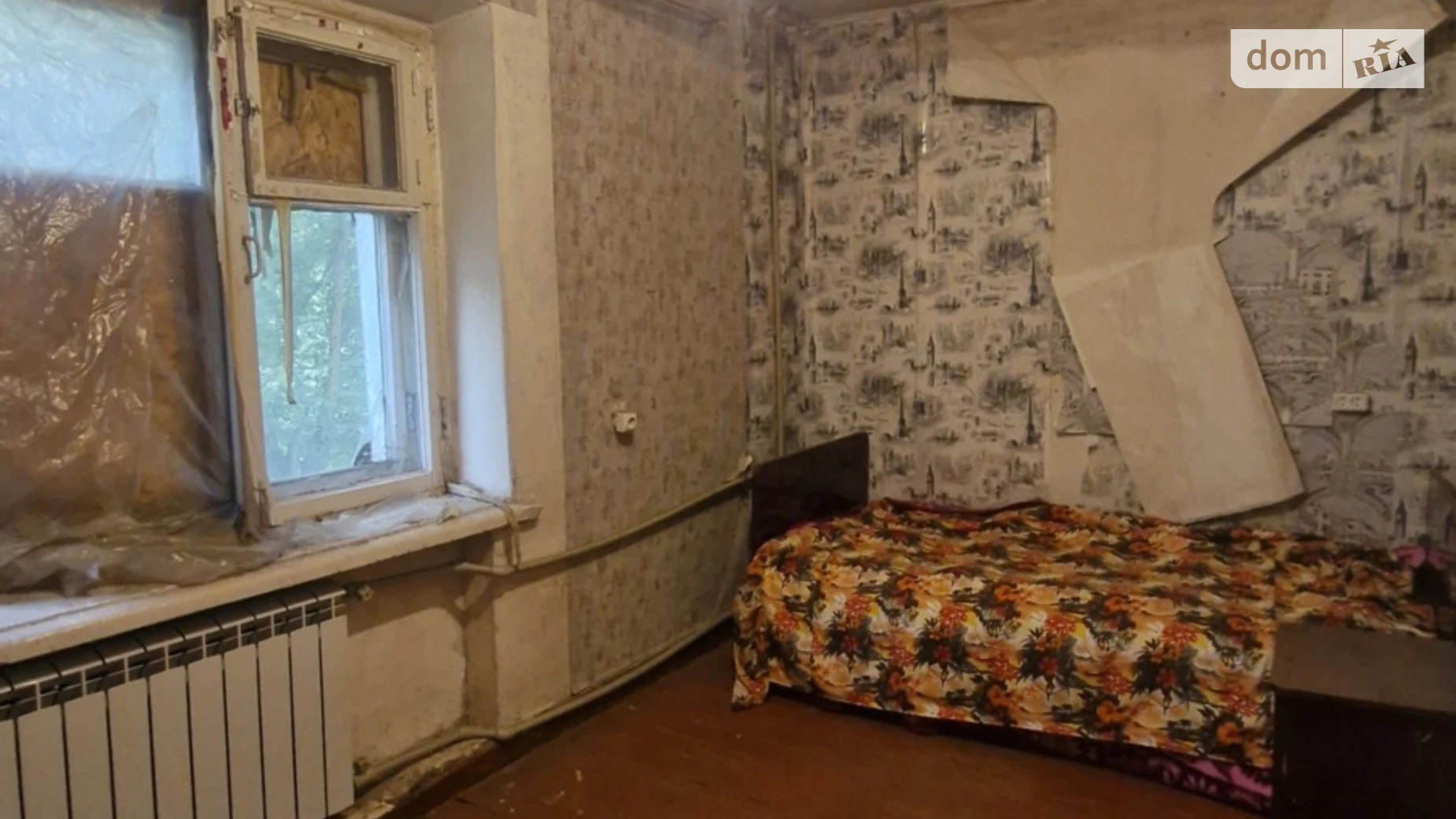 Продается 2-комнатная квартира 43 кв. м в Николаеве, просп. Героев Украины, 71 - фото 4