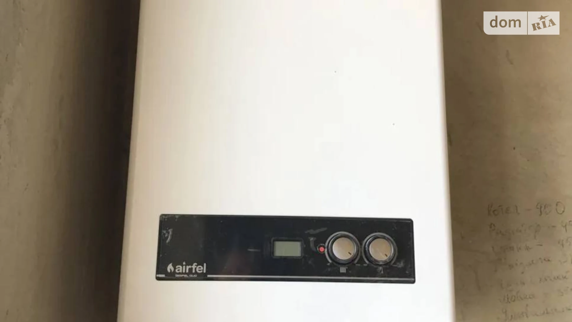 Продается 1-комнатная квартира 36.8 кв. м в Ивано-Франковске, ул. Вячеслава Черновола - фото 2