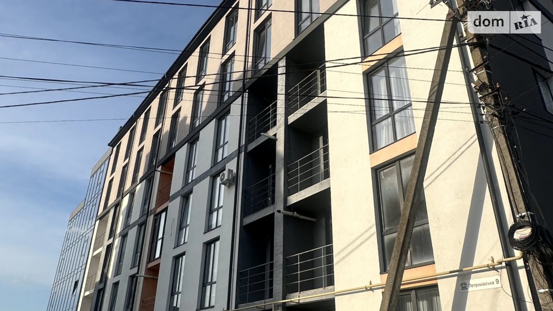 ул. Петриковская, 5 Дружба Тернополь, цена: 58000 $ - фото 3