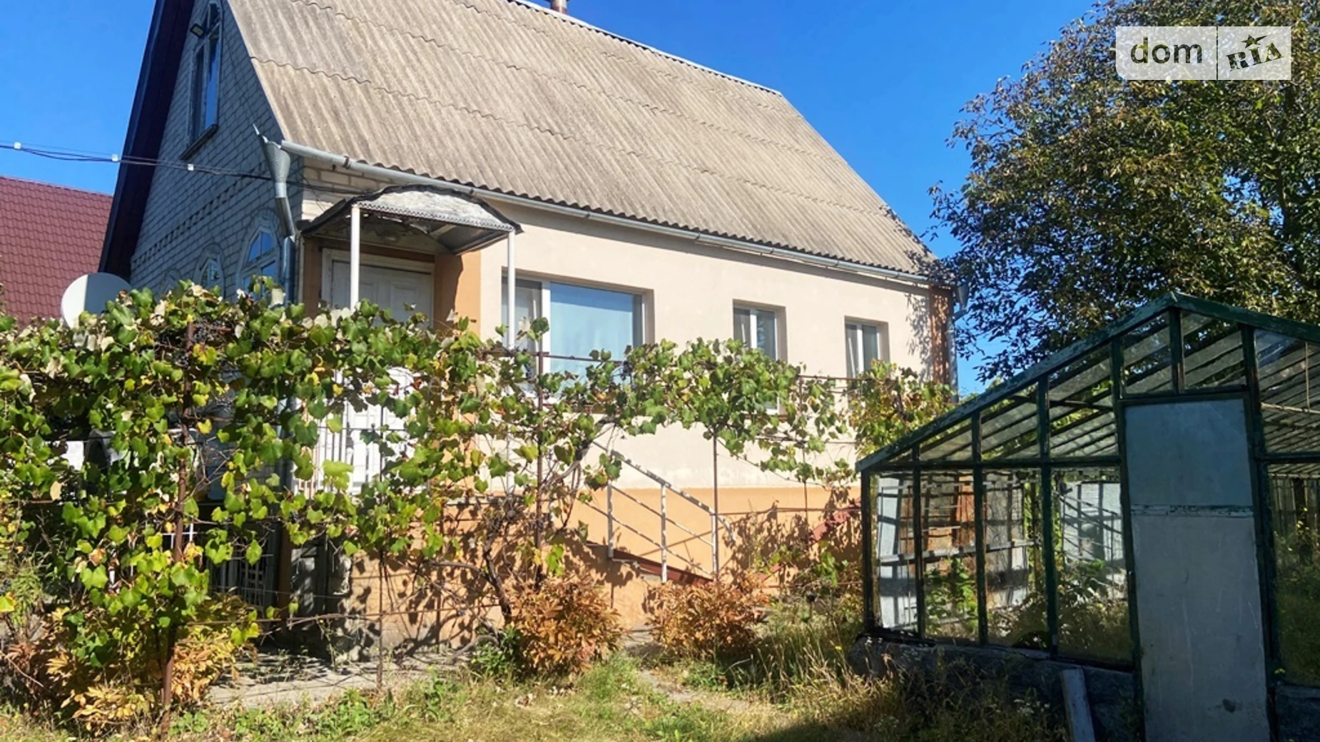СТ Росинка, 53 Круглик, цена: 50000 $ - фото 2