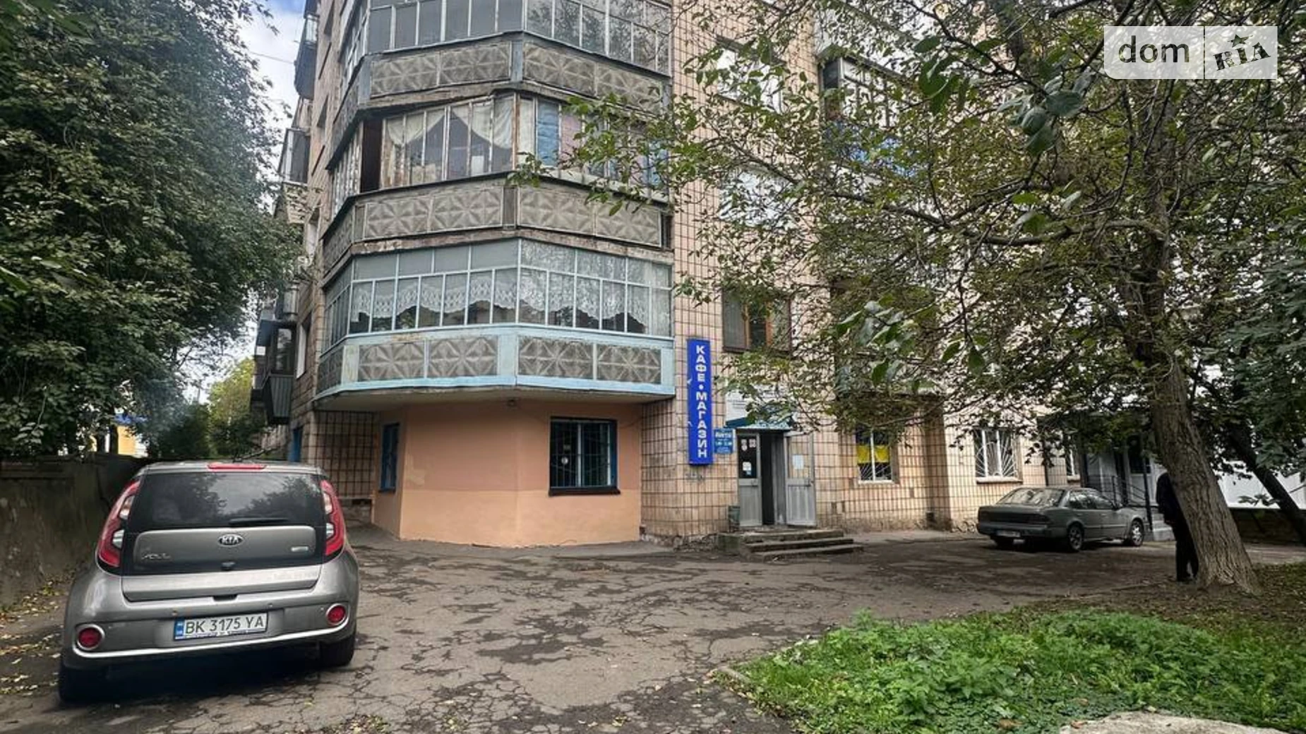 Сдается в аренду помещения свободного назначения 70 кв. м в 6-этажном здании, цена: 20000 грн - фото 2