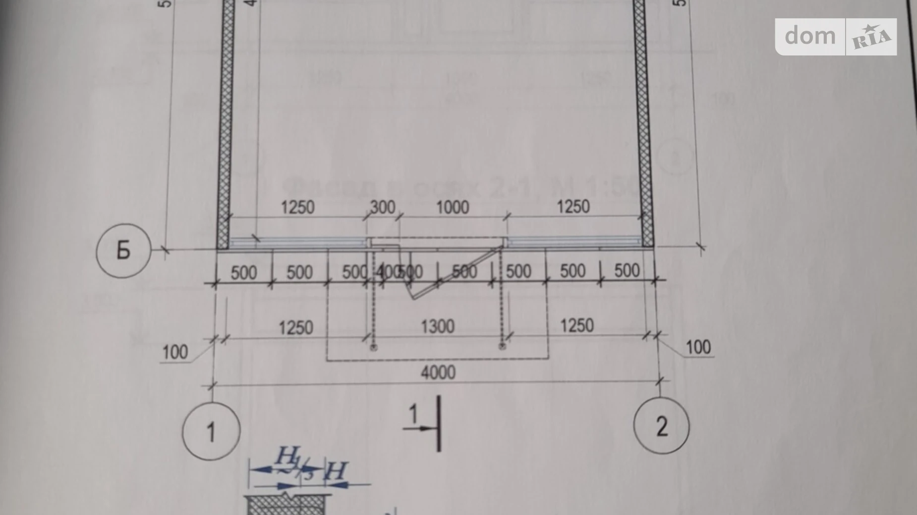 вул. Тернопільська, 1 Новий Львів Львів, цена: 11000 $ - фото 5