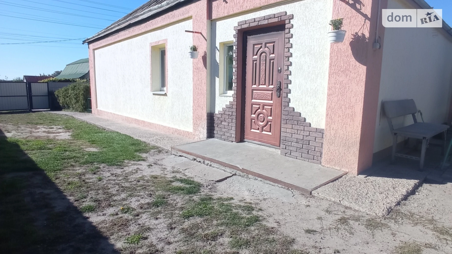 ул. Шевченков шлях(Ленина), 100 Березань, цена: 55000 $ - фото 3