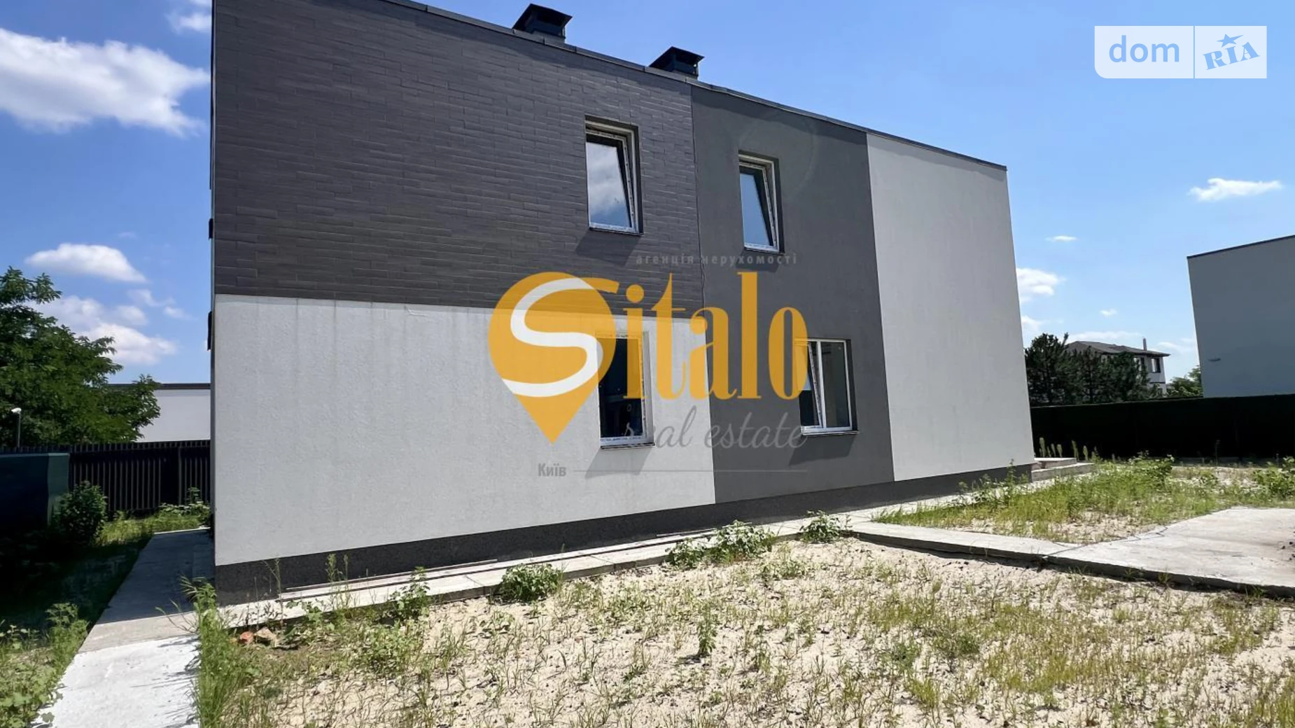 Продается дом на 2 этажа 177 кв. м с террасой, цена: 155000 $ - фото 2
