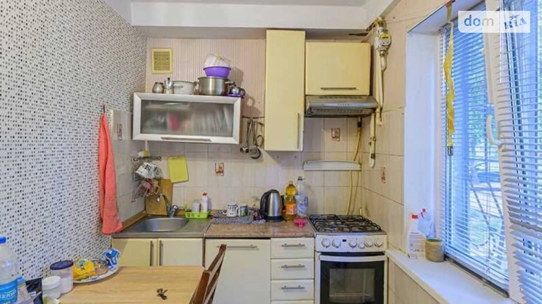 Продается 2-комнатная квартира 44 кв. м в Харькове, просп. Науки, 68А - фото 2