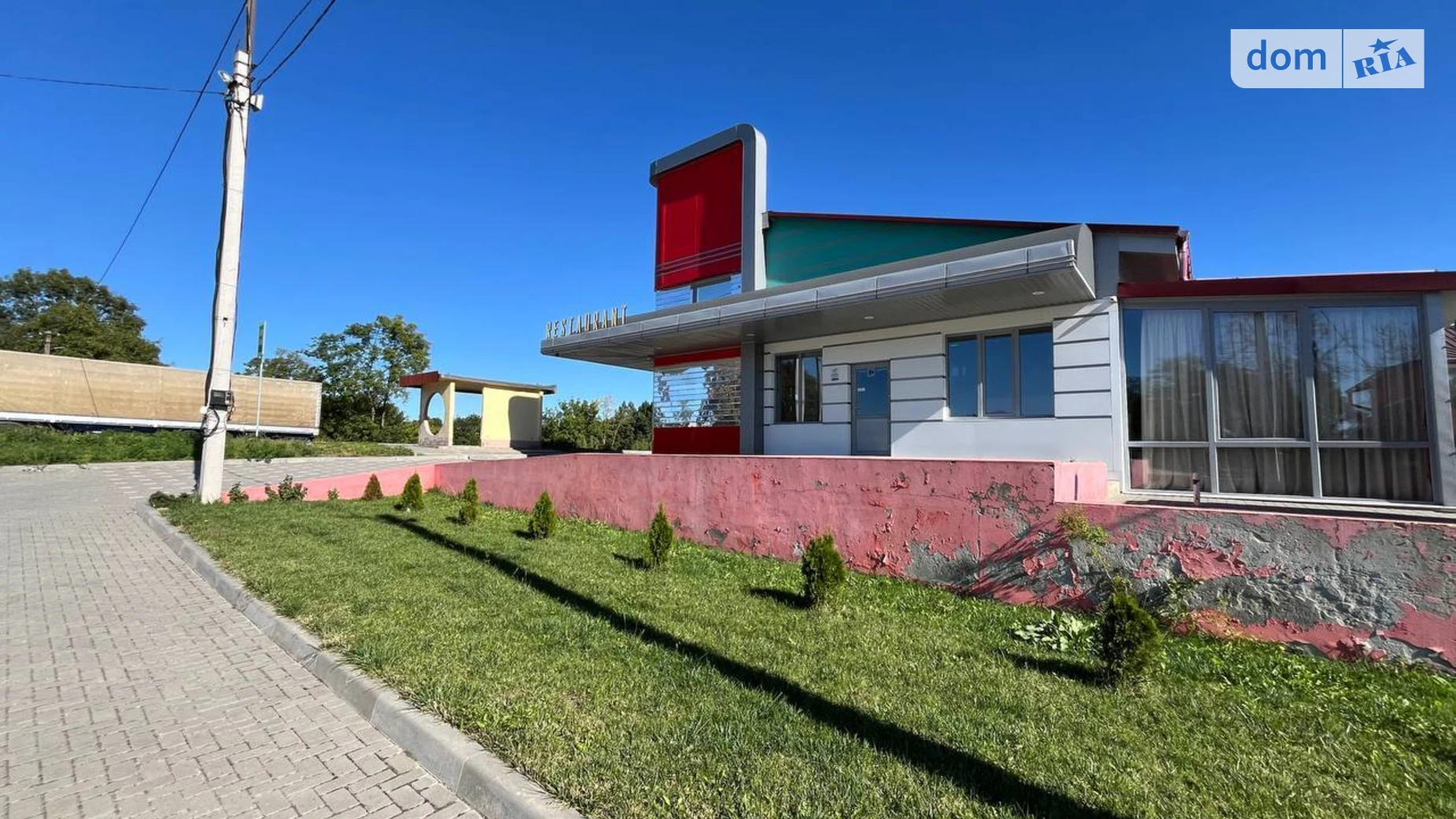 автодорога Львів-Кіровоград-Знам'янка 219+350км. Хмельницкий, цена: 400000 $ - фото 3